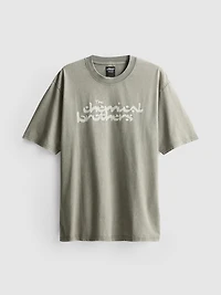 The Chemical Brothers Graphic T-Shirt