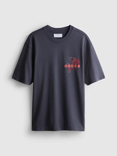 Tokyo Pure Cotton Graphic T-Shirt