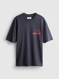 Tokyo Pure Cotton Graphic T-Shirt