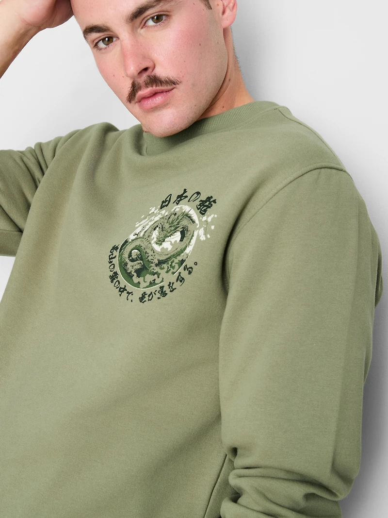 Cotton-Blend Dragon Sweatshirt