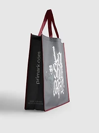 Disney Tim Burton's The Nightmare Before Christmas Shopper