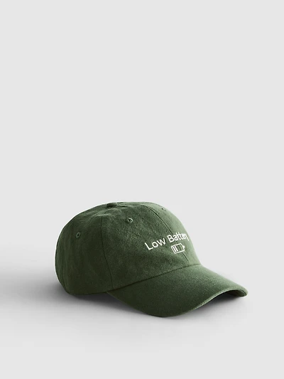 Pure Cotton Low Battery Cap
