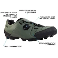 Unisex XC3 Cycling Shoe