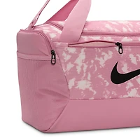 Brasilia 9.5 Duffel Bag (Small)