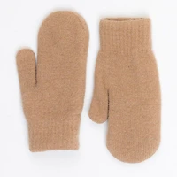 Women's Classic Lined Mitten