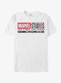 Marvel First 10 Years Anniversary Icon Logo T-Shirt