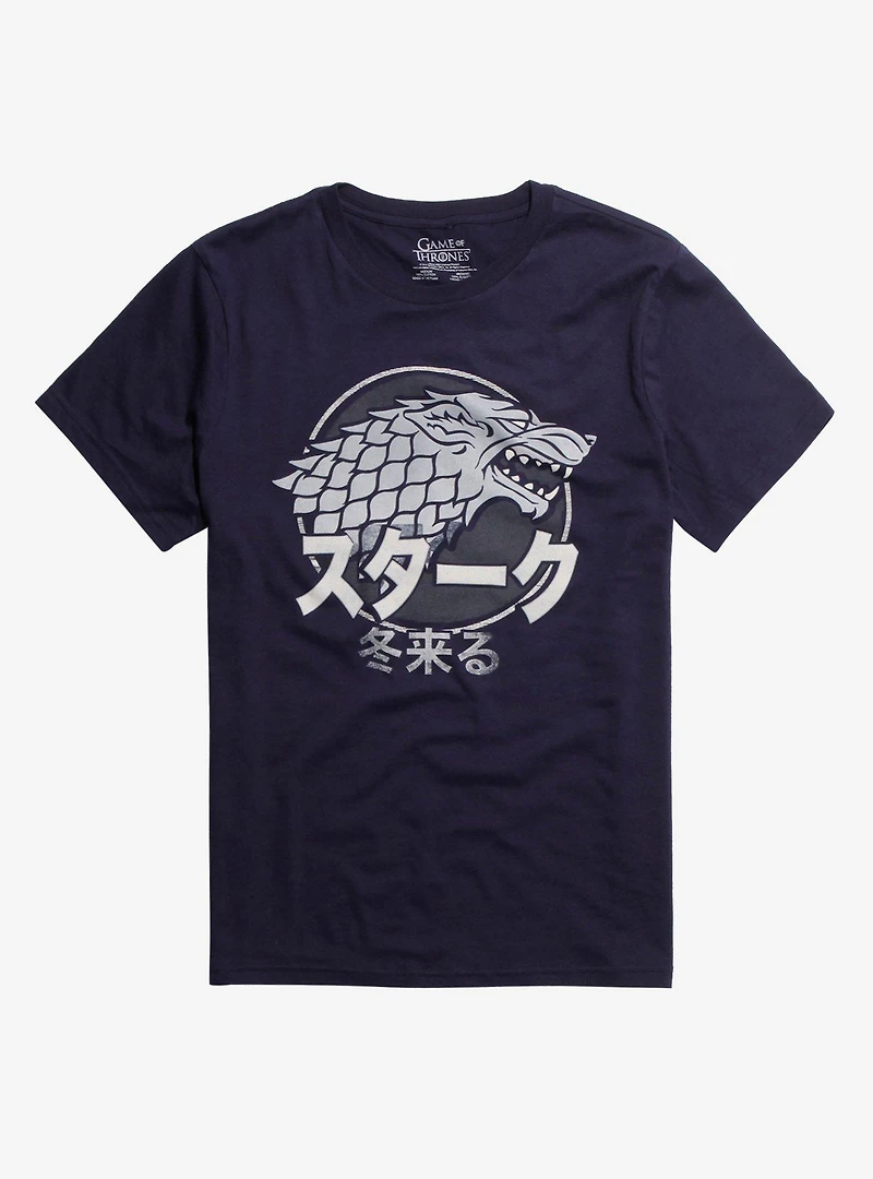 Games Of Thrones Stark Kanji T-Shirt