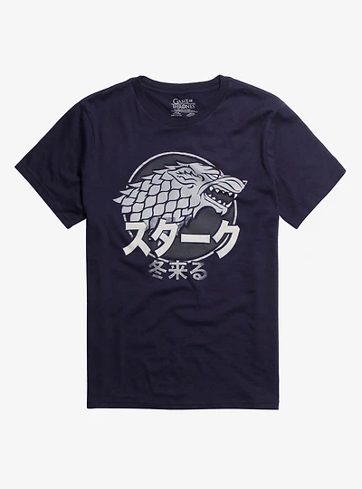 Games Of Thrones Stark Kanji T-Shirt