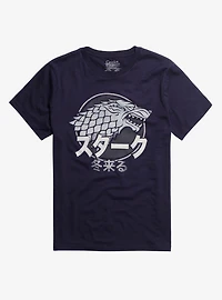 Games Of Thrones Stark Kanji T-Shirt