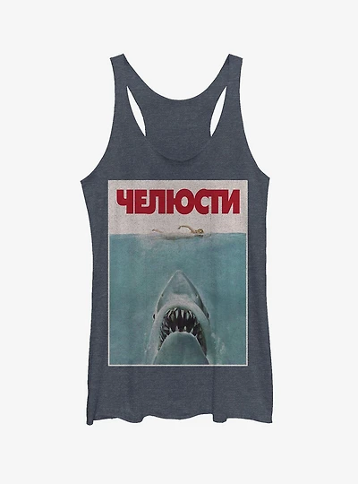 Russian Title Shark Poster Girls Tank