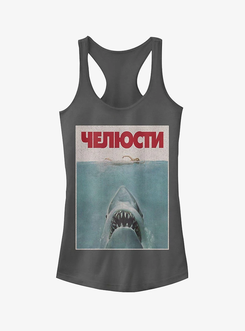 Jaws Russian Title Shark Poster Girls Tank
