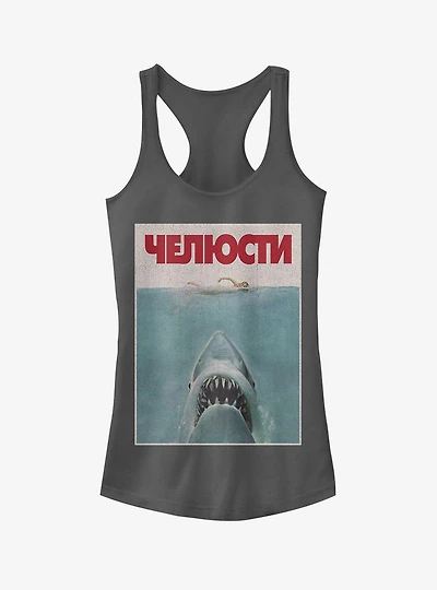Jaws Russian Title Shark Poster Girls Tank