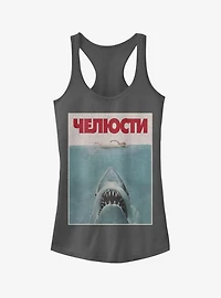 Jaws Russian Title Shark Poster Girls Tank