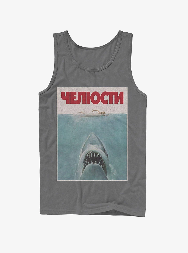 Jaws Russian Title Shark Poster Tank