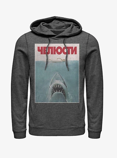 Jaws Russian Title Shark Poster Hoodie