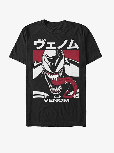 Marvel Venom Japanese Text Block T-Shirt