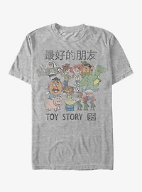 Disney Pixar Toy Story Retro Japanese Text Character Scene T-Shirt