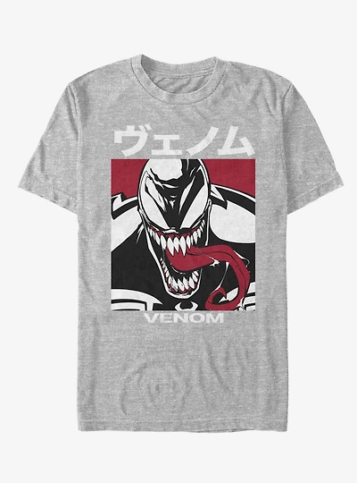 Marvel Venom Japanese Text Block T-Shirt