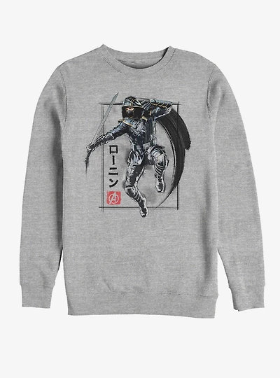 Marvel Avengers: Endgame Ronin Shot Sweatshirt