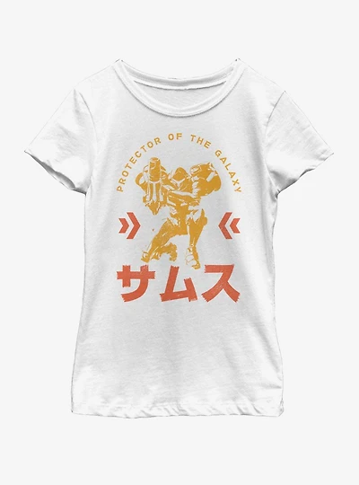 Nintendo Protector Of The Galaxy Youth Girls T-Shirt