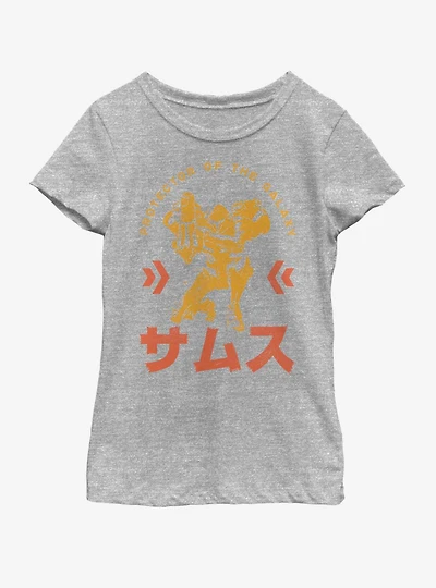Nintendo Protector Of The Galaxy Youth Girls T-Shirt
