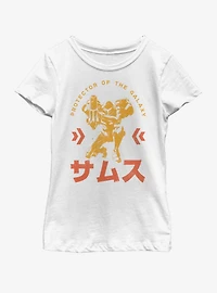 Nintendo Metroid Samus Protector Of The Galaxy Youth T-Shirt