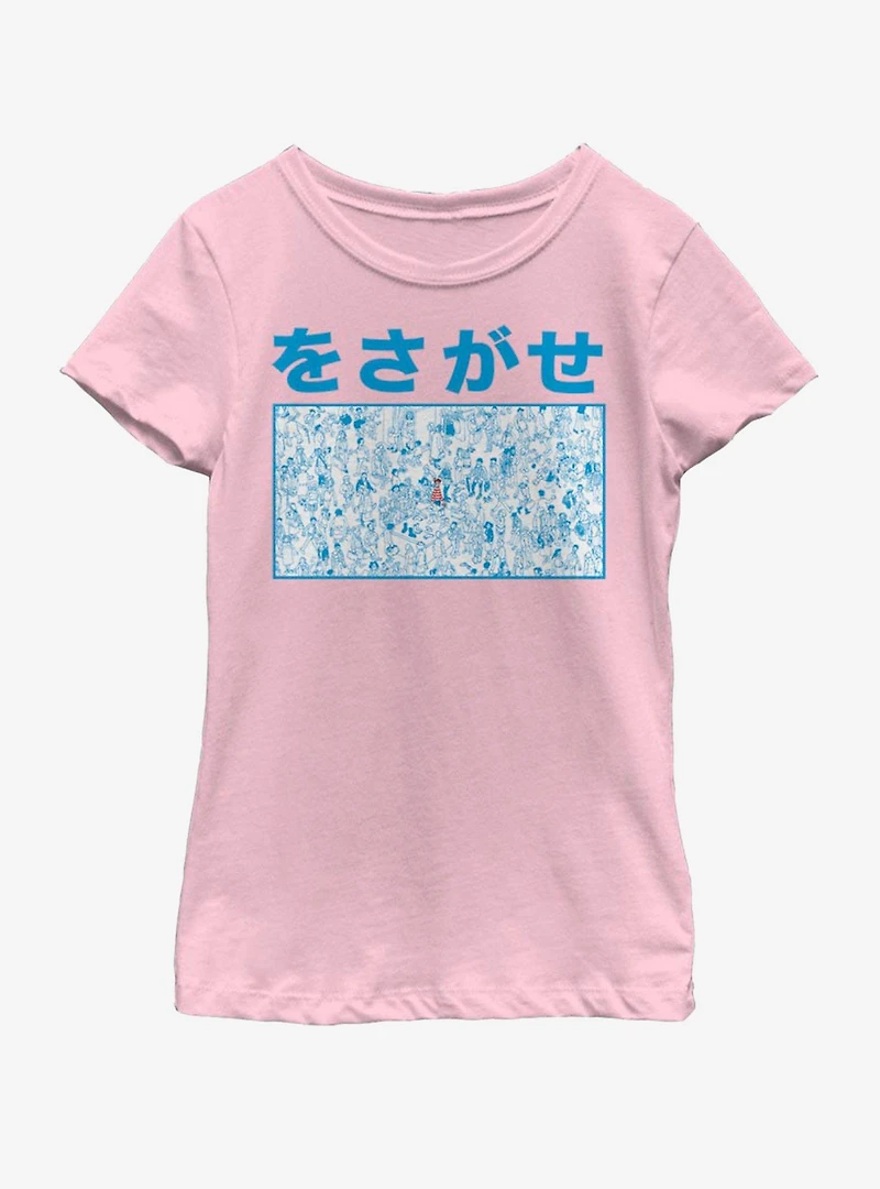 Where's Waldo Find Youth Girls T-Shirt
