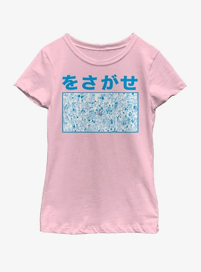 Where's Waldo Find Youth Girls T-Shirt