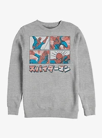 Marvel Spider-Man Comic Spidey Sweatshirt