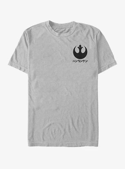 Star Wars Hanrangen T-Shirt