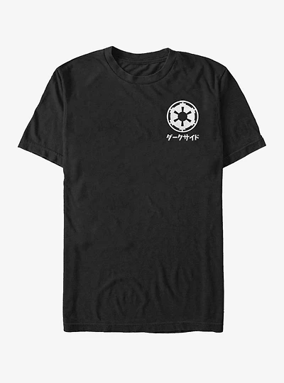 Star Wars Daku Seido T-Shirt