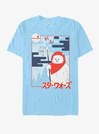 Star Wars Ewok T-Shirt