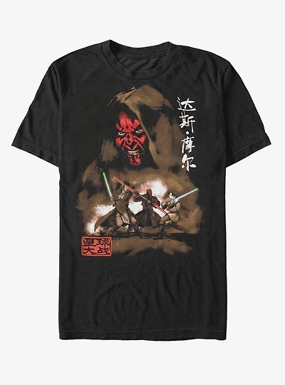 Star Wars Maul Battle T-Shirt
