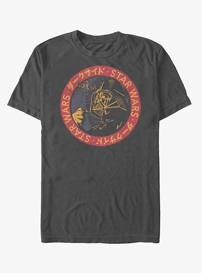 Star Wars Vader Japanese Text T-Shirt