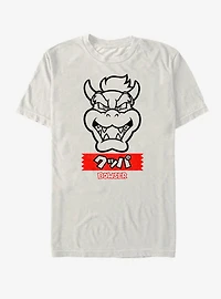 Nintendo B Print T-Shirt