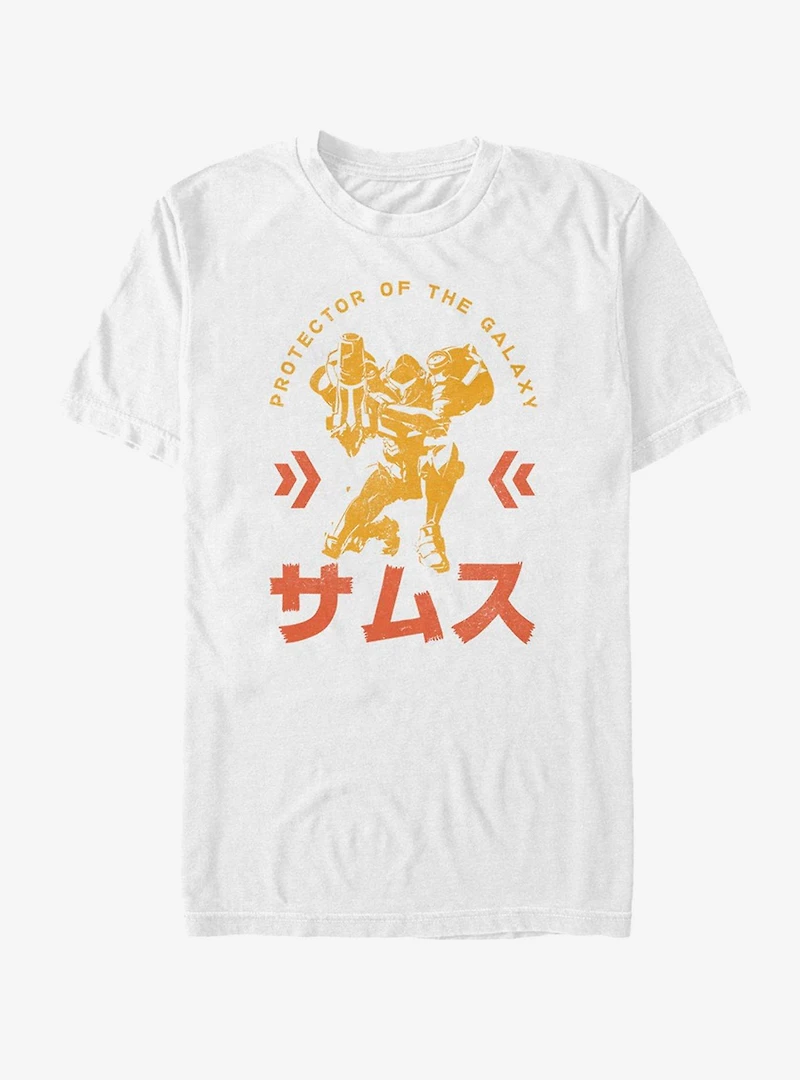 Nintendo Protector Of The Galaxy T-Shirt