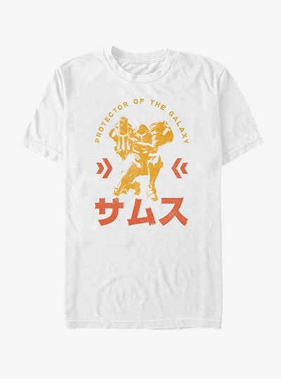Nintendo Protector Of The Galaxy T-Shirt