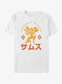 Nintendo Protector Of The Galaxy T-Shirt