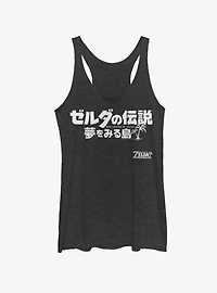 Nintendo The Legend Of Zelda: Link's Awakening Japanese Text Womens Tank Top