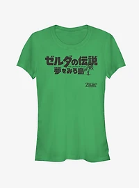 Nintendo The Legend of Zelda: Link's Awakening Japanese Logo Girls T-Shirt