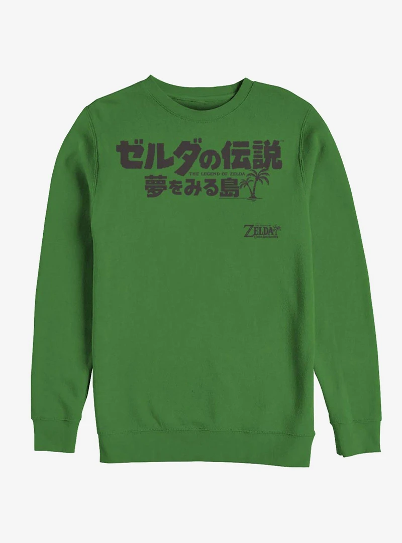Nintendo The Legend of Zelda: Link's Awakening Japanese Logo Sweatshirt