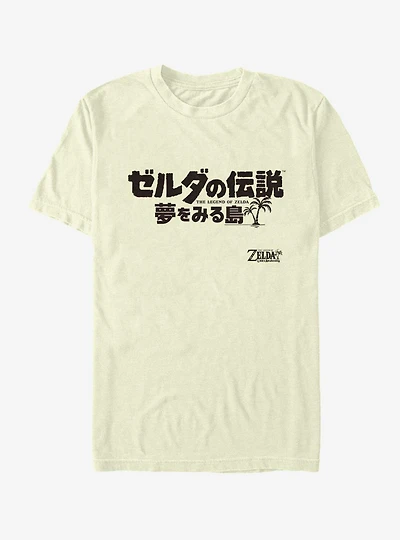 Nintendo The Legend of Zelda: Link's Awakening Japanese Logo T-Shirt