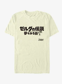 Nintendo The Legend of Zelda: Link's Awakening Japanese Logo T-Shirt