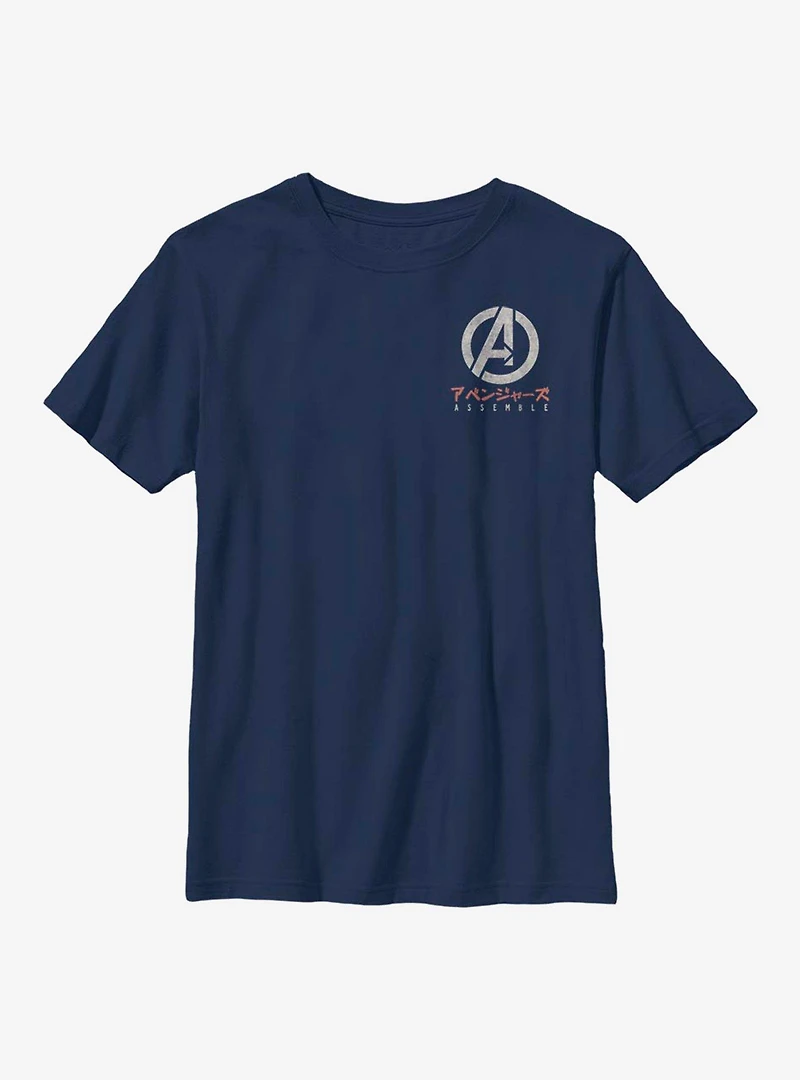 Marvel Avengers Assemble Youth T-Shirt