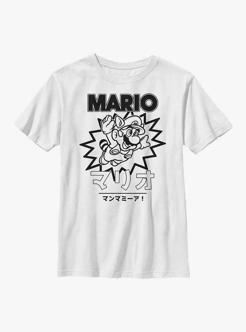 Nintendo Super Mario Japanese Text Youth T-Shirt