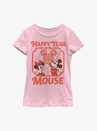 Disney Mickey Mouse Year Of The Youth Girls T-Shirt