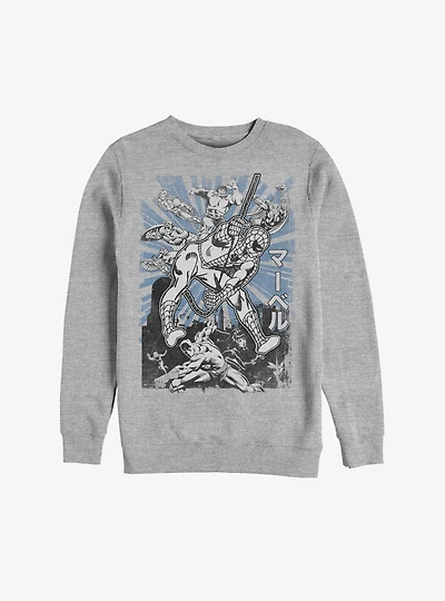 Marvel The Avengers Fight Sweatshirt