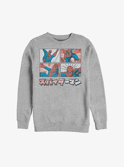 Marvel Spider-Man Japanese Text Sweatshirt