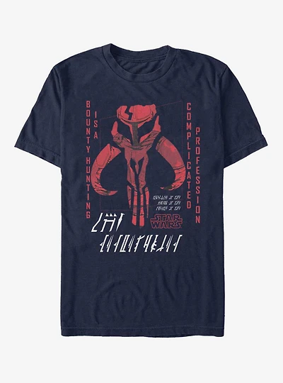 Star Wars The Mandalorian Retro Vengence T-Shirt