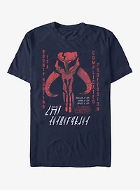 Star Wars The Mandalorian Retro Vengence T-Shirt